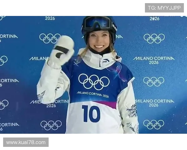 谷爱凌闪耀领奖台彰显巾帼力量