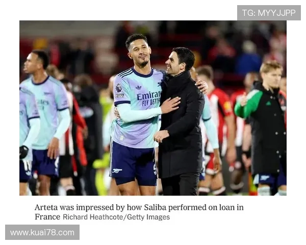 萨利巴对阵纽卡斯尔精彩表现评析